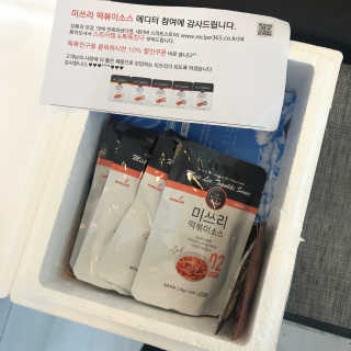 오늘도내일도님이 올린 리뷰 사진 3