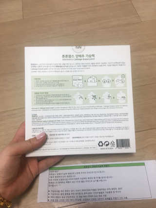 실버스톤셈님이 올린 리뷰 사진 2