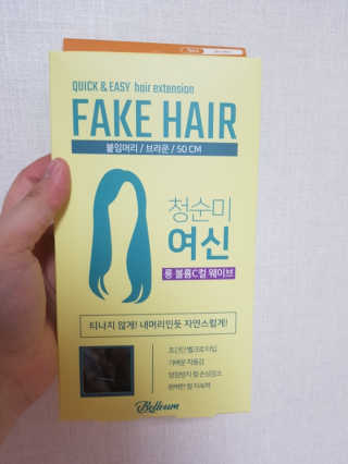 하이루하이루님이 올린 리뷰 사진 1