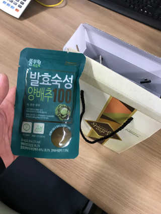 YoungBinAn님이 올린 리뷰 사진 1