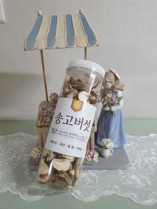 현이님이 올린 리뷰 사진 1