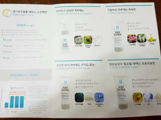 zirake님이 올린 리뷰 사진 4