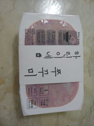 연지님이 올린 리뷰 사진 1