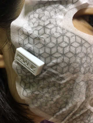 misshong님이 올린 리뷰 사진 2