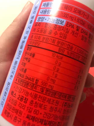 로로찡님이 올린 리뷰 사진 3