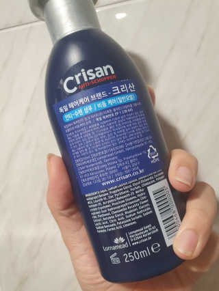 매력녀님이 올린 리뷰 사진 2