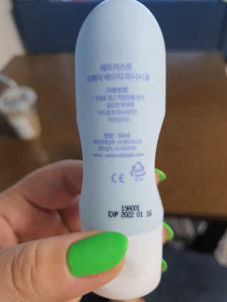 호잇님이 올린 리뷰 사진 2