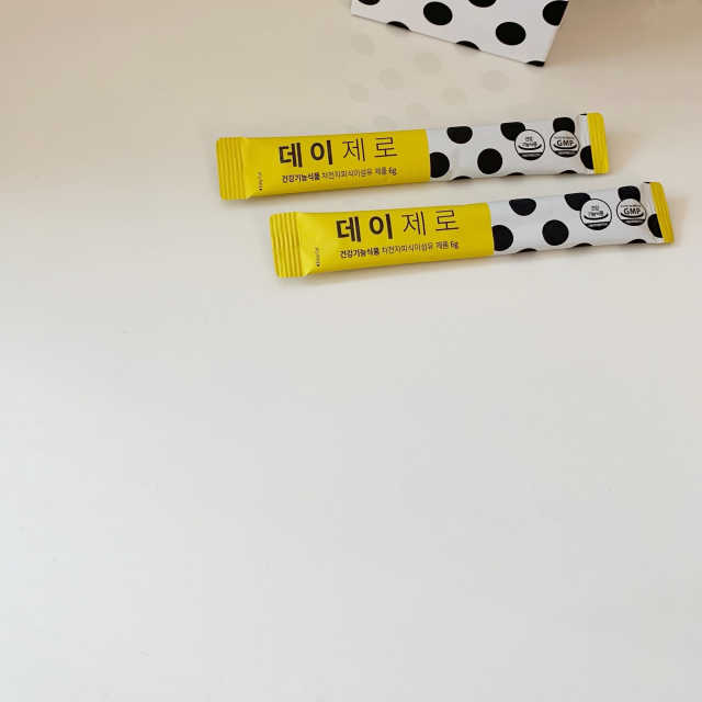 데이제로 리뷰 사진