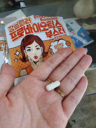 미스사사 체지방아웃카테킨플러스,장트롤러프로바이오틱스 — 5점을 준 리뷰어가 2019년 7월 올린 사용 사진