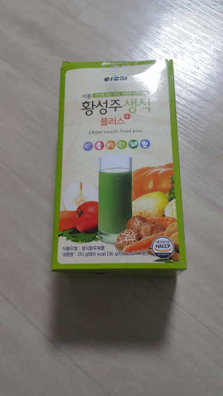 준맘님이 올린 리뷰 사진 2