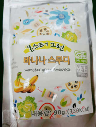 o7902o님이 올린 리뷰 사진 3