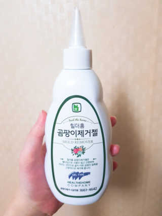 윤다은님이 올린 리뷰 사진 1