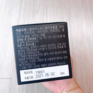 희야님이 올린 리뷰 사진 2