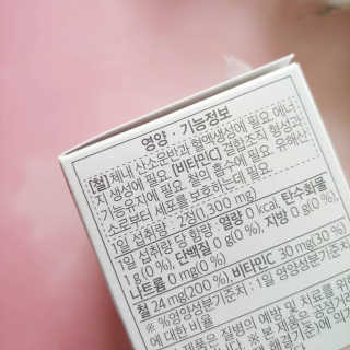 마시님이 올린 리뷰 사진 3