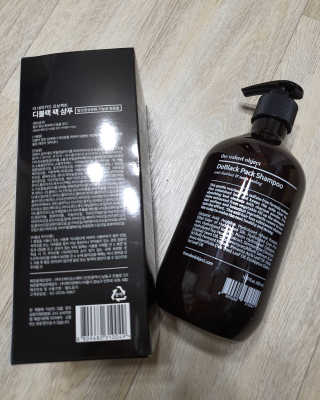 the naked object [탈모볼륨샴푸] 디블랙 팩 샴푸 — 5점을 준 리뷰어가 2020년 1월 올린 사용 사진