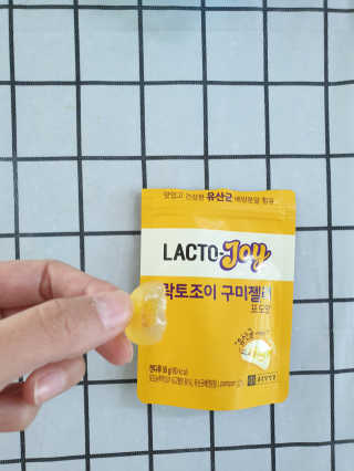 쏘니맘님이 올린 리뷰 사진 3