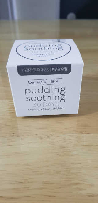 여름엔 이거 없으면 안돼 [버진팜스 푸딩수딩 크림] — 5점을 준 리뷰어가 2019년 10월 올린 사용 사진