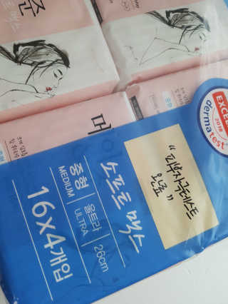 코카콜라님이 올린 리뷰 사진 3