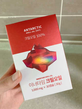 이너블릭 이너타임 크릴오일 — 5점을 준 리뷰어가 2019년 12월 올린 사용 사진
