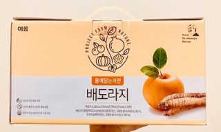 화이집사님이 올린 리뷰 사진 1