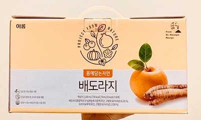 몸에담는자연 배도라지 리뷰 사진