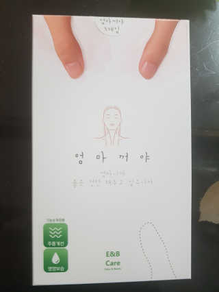 최현종님이 올린 리뷰 사진 1