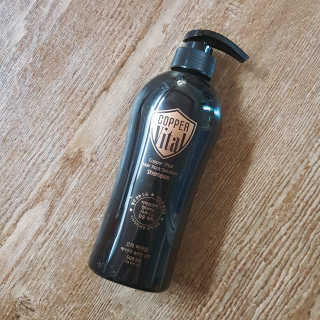 코퍼바이탈 헤어루트 솔루션 샴푸 500ml — 4점을 준 리뷰어가 2018년 9월 올린 사용 사진