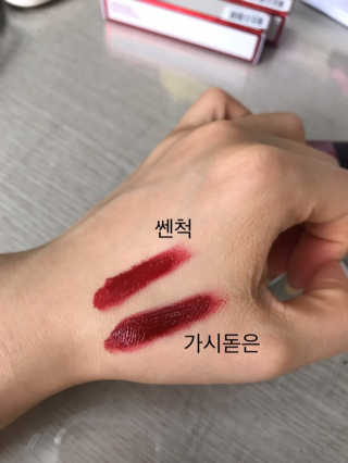 [블랙루즈] 에어 핏 벨벳 틴트4 1+1 — 5점을 준 리뷰어가 2019년 7월 올린 사용 사진