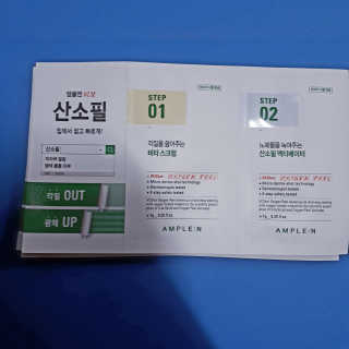 몰리님이 올린 리뷰 사진 1