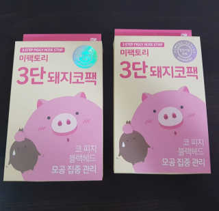 수카님이 올린 리뷰 사진 2