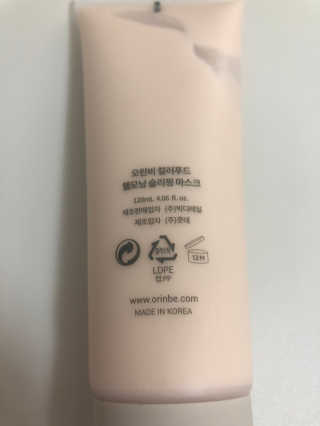 장인님이 올린 리뷰 사진 2