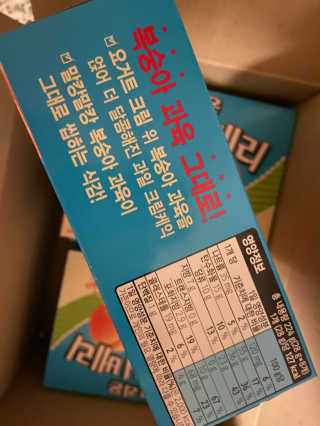 베일리님이 올린 리뷰 사진 3