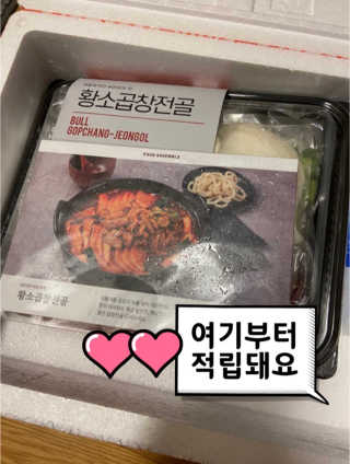 베일리님이 올린 리뷰 사진 1