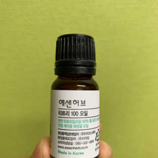 정혜원님이 올린 리뷰 사진 1