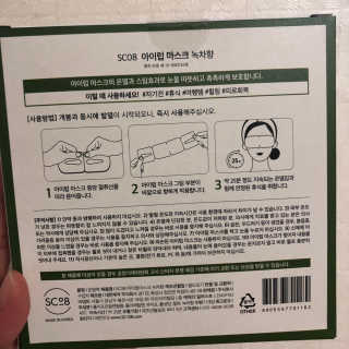 윰이님이 올린 리뷰 사진 2