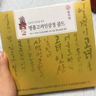 응디니님이 올린 리뷰 사진 1