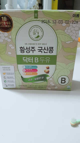 장남매맘님이 올린 리뷰 사진 1