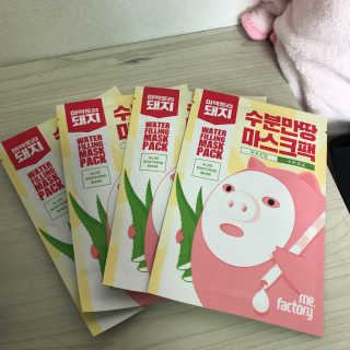 박소라님이 올린 리뷰 사진 1
