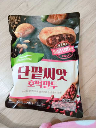 주연님이 올린 리뷰 사진 2