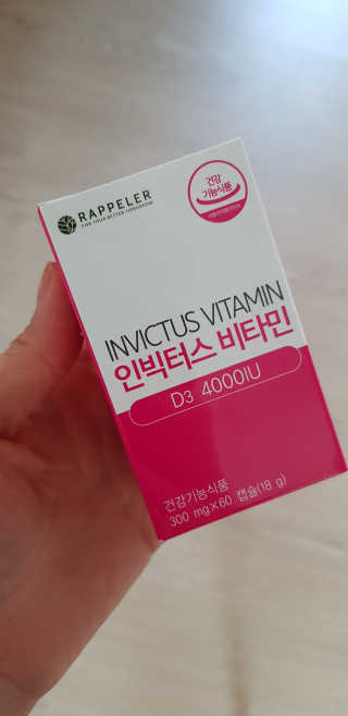 대박이님이 올린 리뷰 사진 2