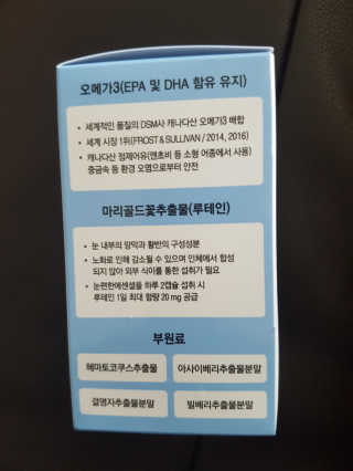 EunhyeKim님이 올린 리뷰 사진 2