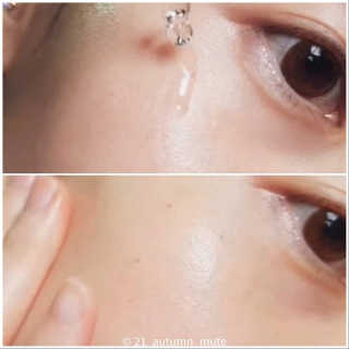 끈적임없는 즉각흡수 아미모네 바다페이셜오일 — 5점을 준 리뷰어가 2019년 12월 올린 사용 사진