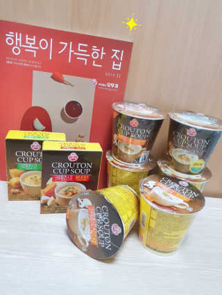 영님이 올린 리뷰 사진 1