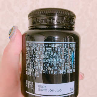 율집사님이 올린 리뷰 사진 2