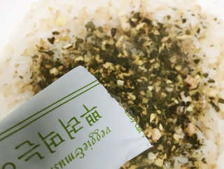 수린님이 올린 리뷰 사진 2