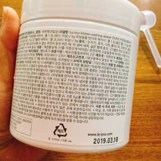냐냐님이 올린 리뷰 사진 4