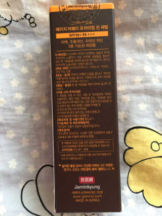 스카이킴님이 올린 리뷰 사진 3