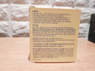 [닥터퓨리] 렌즈크리닝 항균 티슈 5박스_100매 — 5점을 준 리뷰어가 2019년 7월 올린 사용 사진
