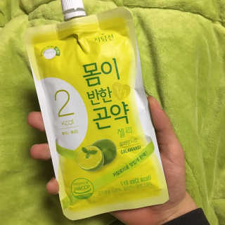 이브생로랑님이 올린 리뷰 사진 2