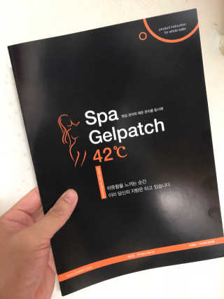 이철희님이 올린 리뷰 사진 2
